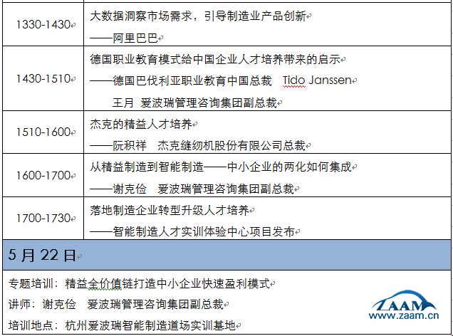 QQ图片20150514110724.png