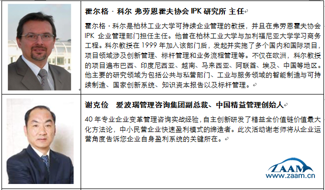 QQ图片20150514113901.png