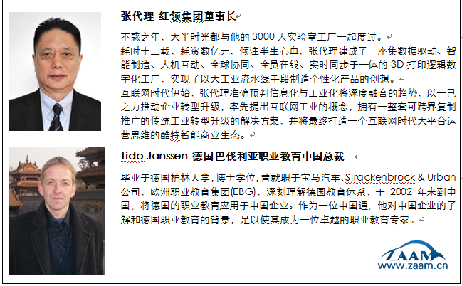 QQ图片20150514113925.png