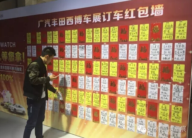 QQ截图20170315133706.jpg