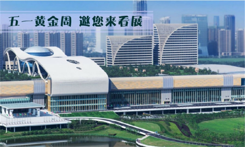 官网14.jpg